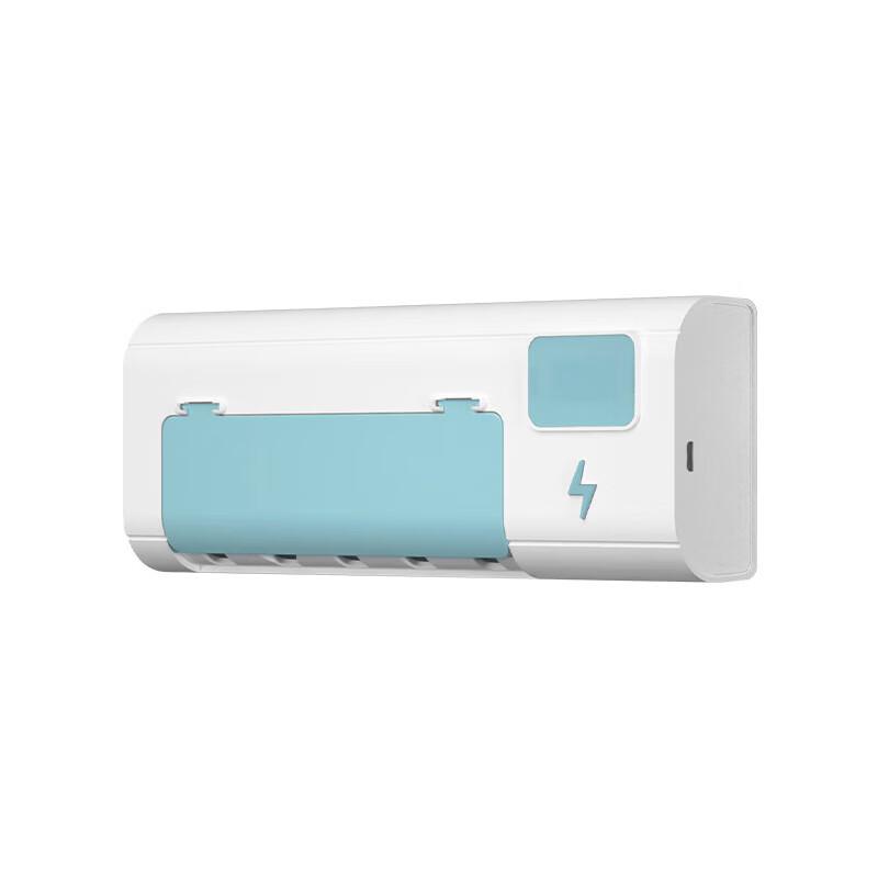 Smart Rechargeable Wall-Mounted Toothbrush Sterilizer