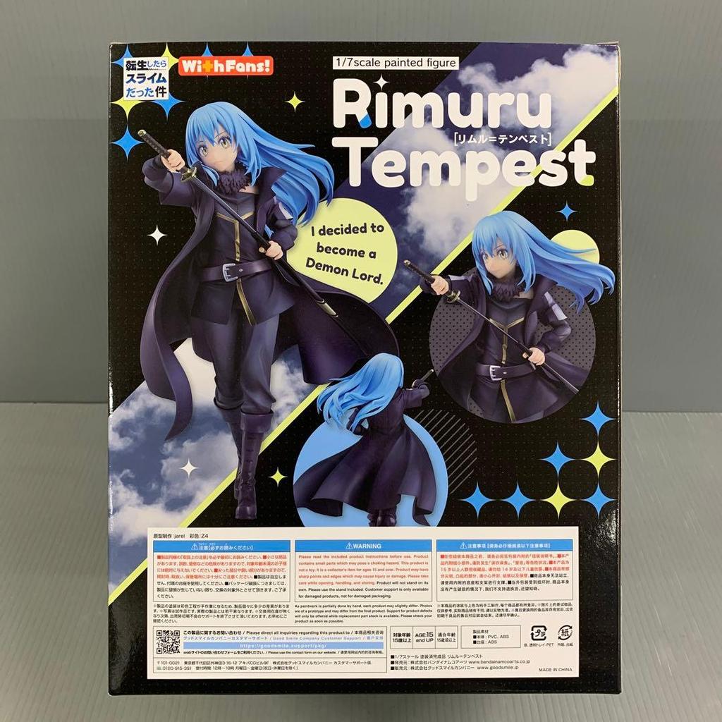 [USED] Rimuru Tempest "That Time I Got Reincarnated as a Slime" 1/7