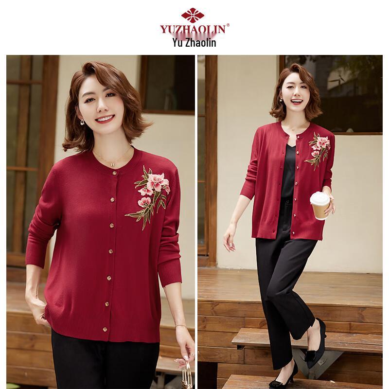 Yuzhaolin Women's Mid-Aged Cardigan Sweater