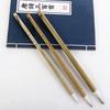 Wolf Hair Thin Crisperding Drawing Calligraphy Brushes Script Writing Brush Painting Pens Chinese Brushes