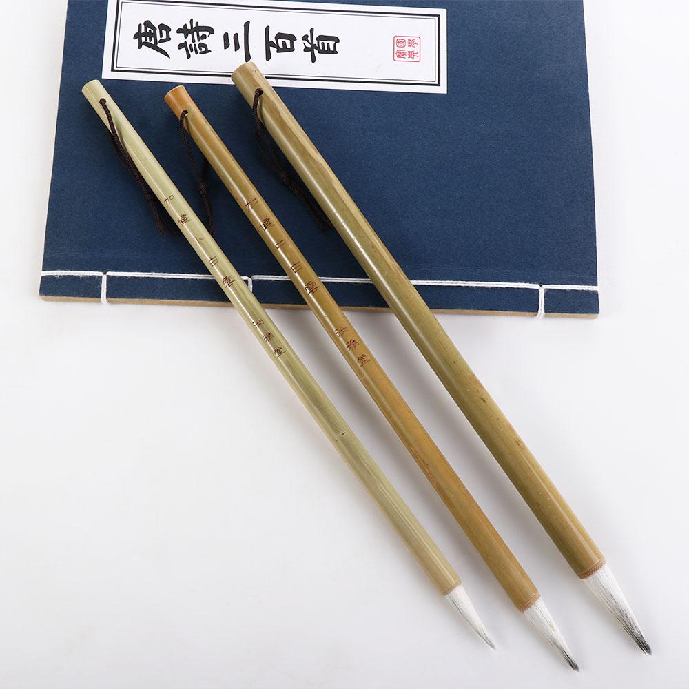 Wolf Hair Thin Crisperding Drawing Calligraphy Brushes Script Writing Brush Painting Pens Chinese Brushes