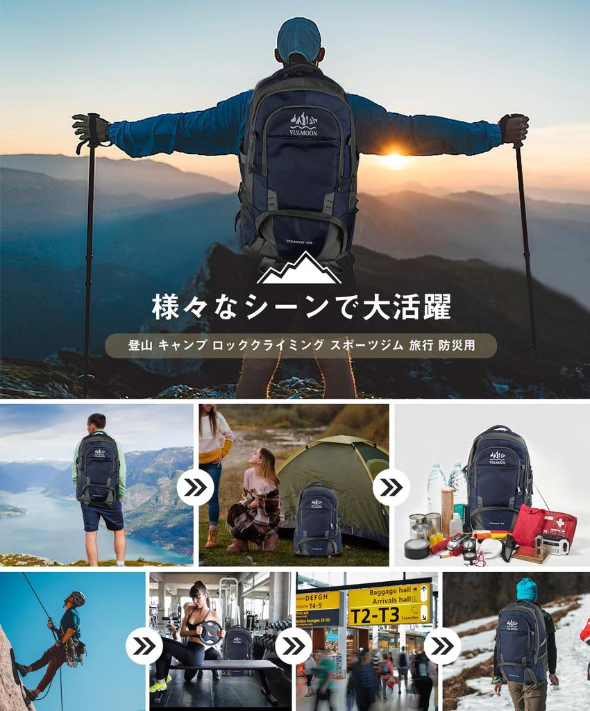 Großer 60-Liter-Kletterrucksack, lässig, wasserdicht, leicht, Katastrophenschutz-Rucksack, Outdoor-Rucksack, stilvoll, für Geschäftsreisen und Pendeln