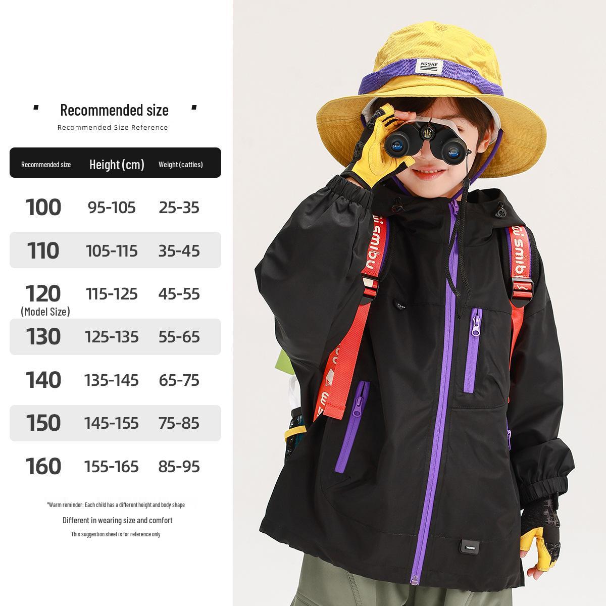 

2025 Kids Autumn Hooded Softshell Windbreaker Jacket 140cm чорний