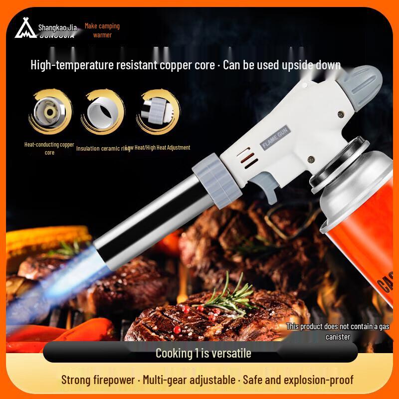 Suncojia Portable High-Temperature Gas Torch