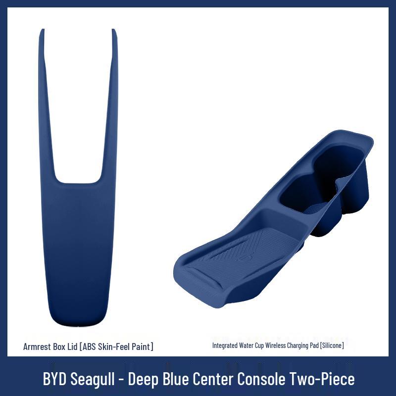 BYD Seagull Silicone Anti-slip Wireless Charging Cup Holder Pad