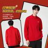 Li Ning Sweatshirts Unisex Bull Red Moderate AWDVH81-3