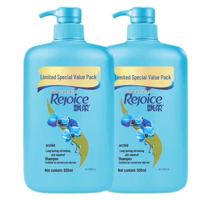 Rejoice Anti-Dandruff Orchid Shampoo