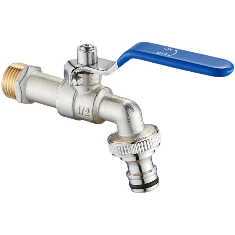 Honggong Outdoor Anti-freeze Copper Faucet