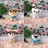 Skzoo Leeknow Hyunjin Cartoon Plüschtier für Kinder Kristall Ultraweich Kaninchen Design Anpassbares Bild 20cm Höhe
