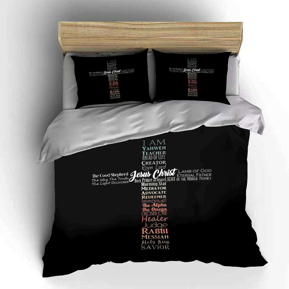 Religious Cross Bedding Set with Text Bedding Set (1 Duvet Cover, 2 Pillowcases, Duvet Not Included)