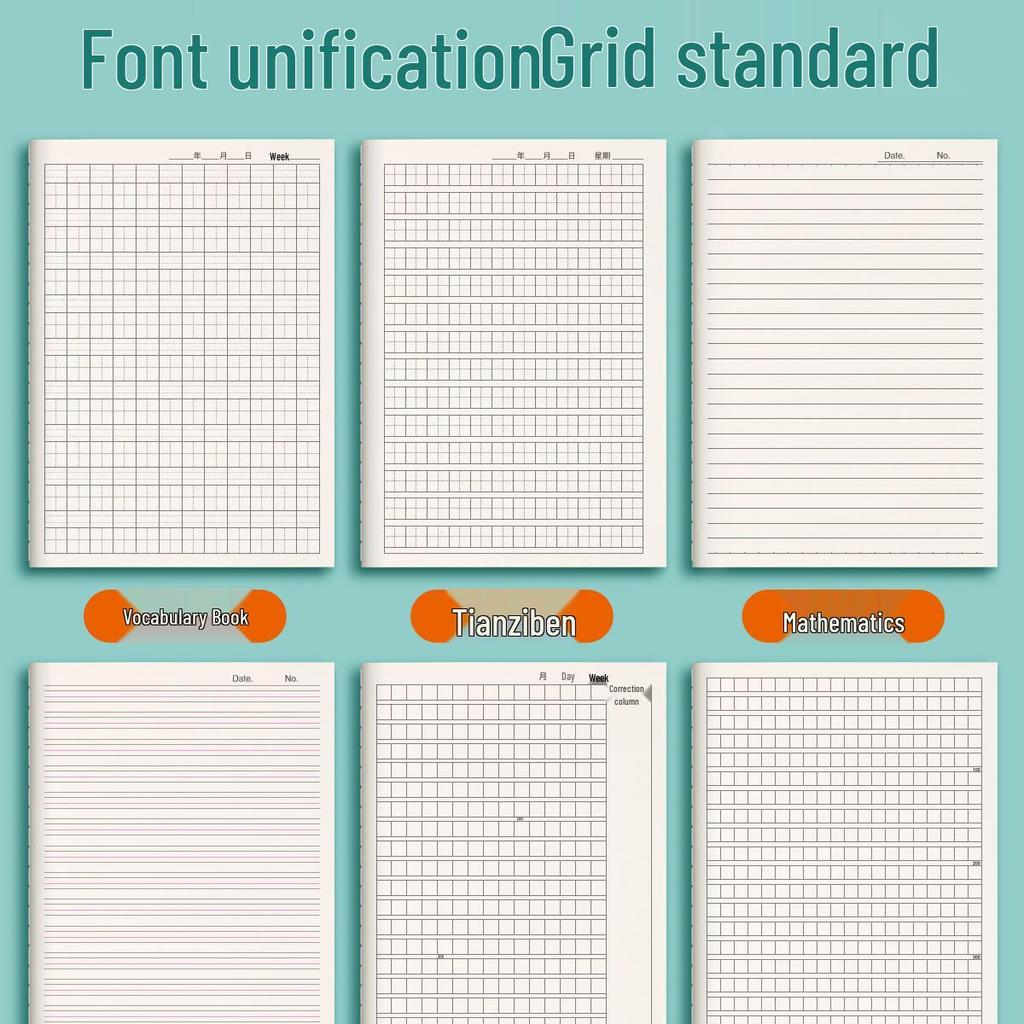 Elementary School Language Workbook: Pinyin and Tianzige Notebook for Grades 1-3