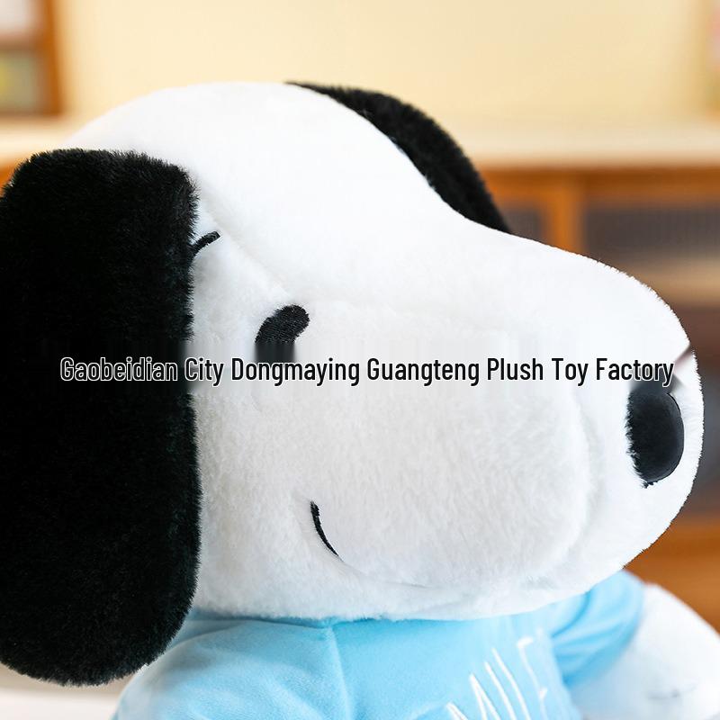 Snoopy Plush Toy Dog Pillow - Perfect Birthday Gift for Girls & Kids