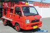 Aoshima Bunka Kyozaisha The Model Car Series Subaru TT2 Sambar Fire Engine Subaru Oizumi Factory Package 2008 Plastic Model 1/24 No.50
