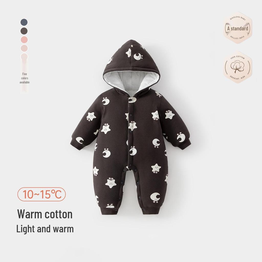 Unisex Baby Winter Padded Hooded Romper with 150g Cotton, Home & Outdoor Suit