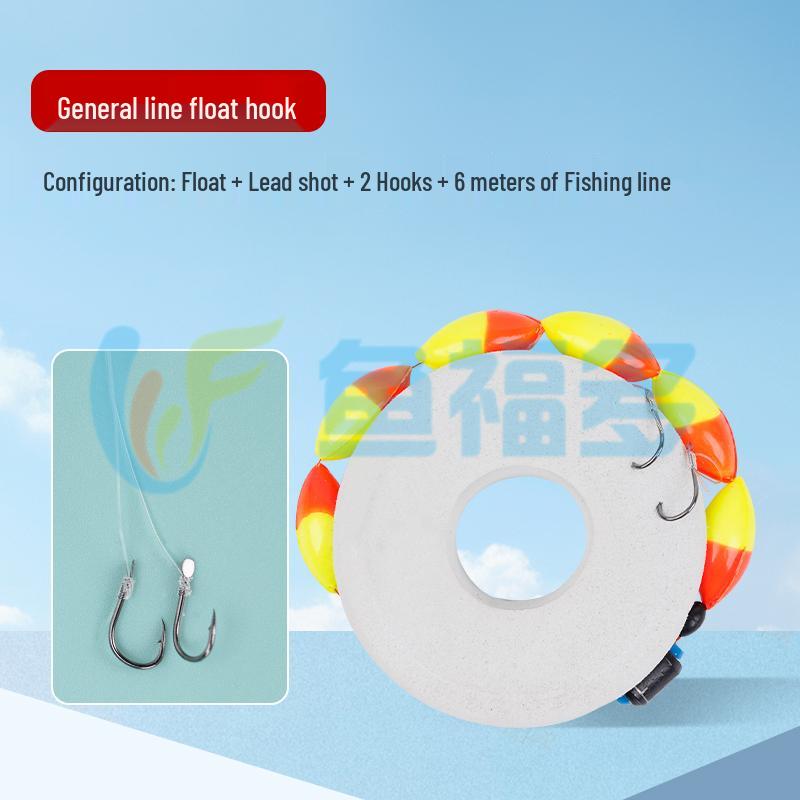 

Kids Retractable Mini Fishing Rod with Reel – Glass Fiber Ice Rod for Crabs & Lobsters