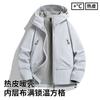 Windbreaker  Man Waterpoof Jacket Autumn Windproof Cycling Jackets Hooded Women Hiking Jacket Travel Camping Fishing Coat