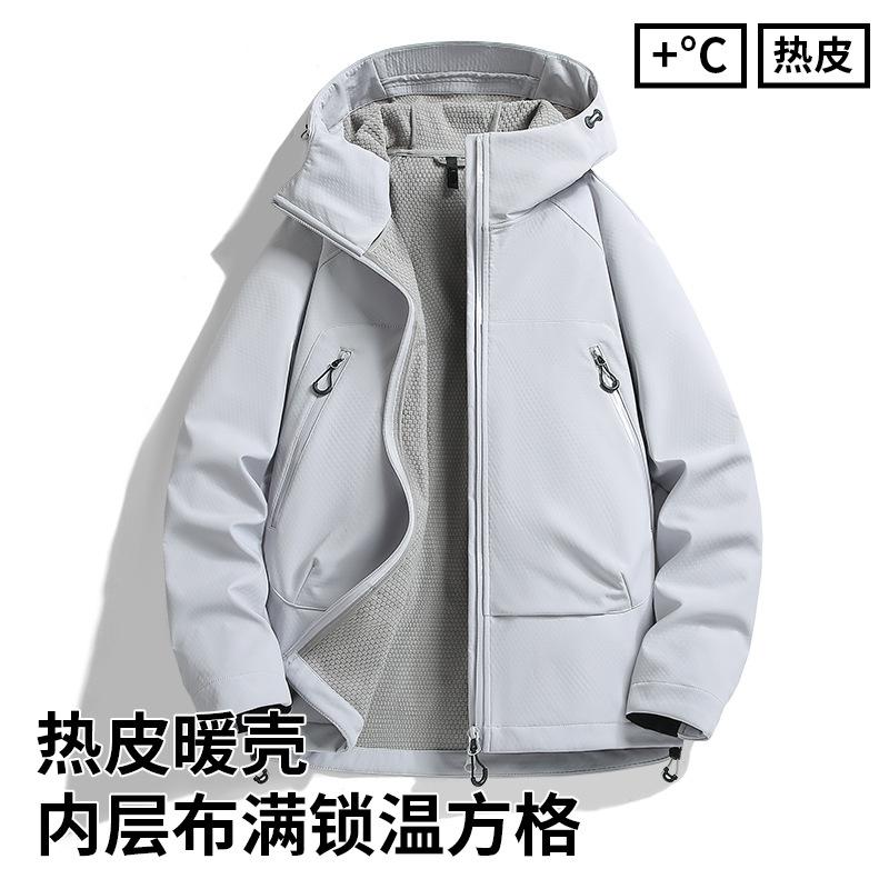 Windbreaker  Man Waterpoof Jacket Autumn Windproof Cycling Jackets Hooded Women Hiking Jacket Travel Camping Fishing Coat