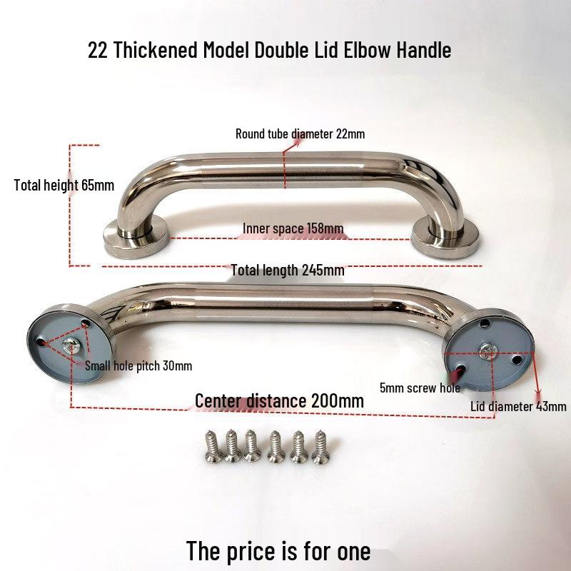 Yushijiarun Stainless Steel Elbow Handle