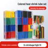 Waterproof Flexible Heat Shrink Tube - Insulating Sleeve for Wire Protection and Cable Management