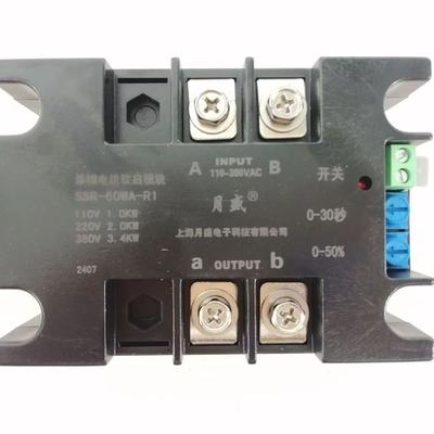 Equipos – Motores y controladores de velocidad