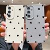 Black Love Hearts Soft Silicone Shell for Samsung S25 S24 S22 Ultra Plus S23 S21 S20 Fe A55 A54 A53 A35 A34 A15 A16 Solid Color Shockproof Slim Cover