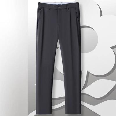MONTAGUT Men's Anti-theft Straight-Leg Cool-Feel Casual Pants