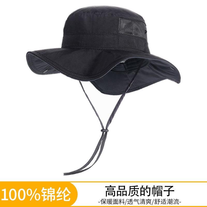 Spring and summer mountaineering cap quick-drying breathable anti-ultraviolet big eaves sunshade bucket hat men's foldable sunscreen cap
