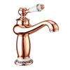 European Style Hot & Cold Bathroom Faucet
