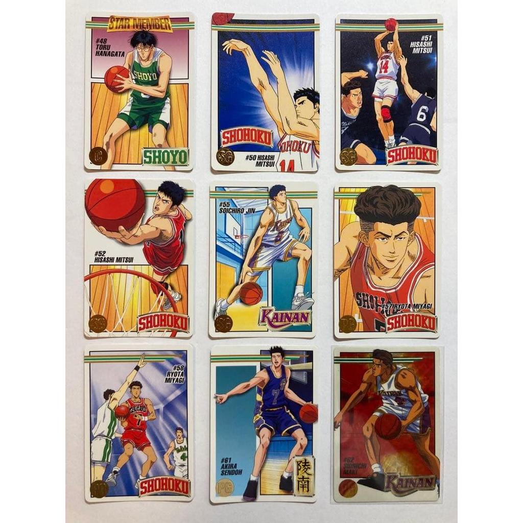 Used Slam Dunk Star Member Collection Vol. 2 Carddass SLAMDUNK
