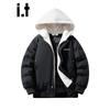 CHOCOOLATE Men's Faux Two-Piece Hooded Padded Jacket