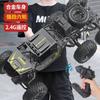 Remote Control Car Six-wheel Drive Four-wheel Drive Off-road Vehicle Climbing Car Stunt Car Children's Toys Car Mountain Racing Toys