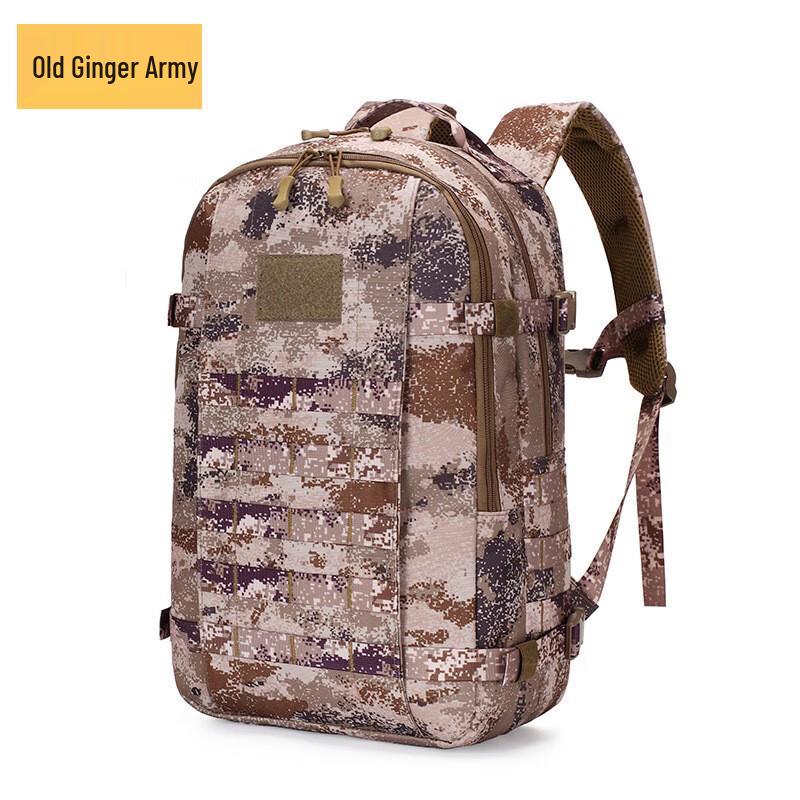 Old General 19 Tactical Camouflage Backpack