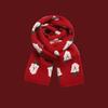 Red Christmas Scarf Women'S Winter Warm Couple High-End Knitted Wool Neck Scarf New Year Gift