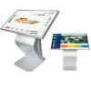 GaoGexin Horizontal Touchscreen Kiosk & Advertising Display (CN Version)