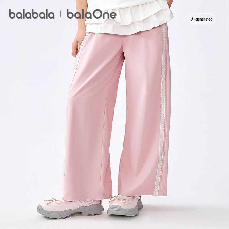 BalaOne Girls' Lightweight Straight-Leg Summer Casual Trousers