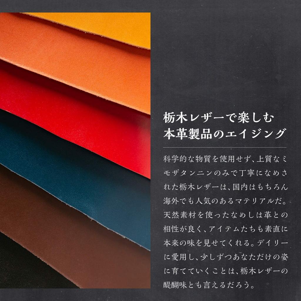 Am de Mas Round Pen Tochigi Genuine Made in Fits Fountain Orange Case, Leather, Leather, Japan, Cylindrical, Pens, Simple, Handmade, PC-020,