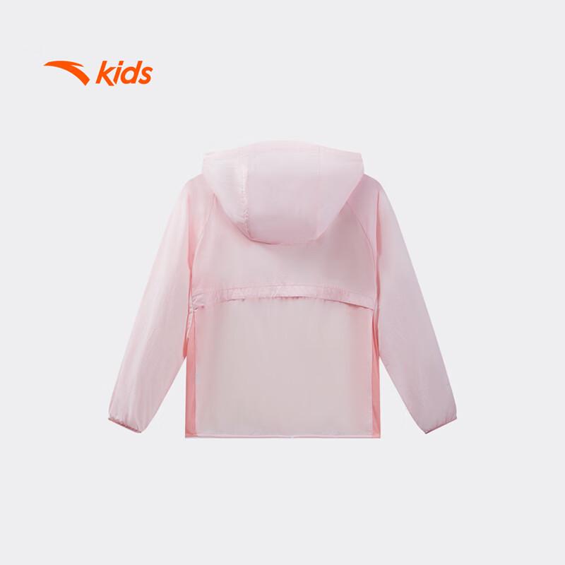 Anta Kids Girls' WWF Woven Summer Outdoor Jacket