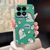 Phone Case For Xiaomi 15T Pro 5G Cute Dinosaur Pattern Shockproof Soft Silicone Protective Bumper Cover For Xiaomi15T Pro Fundas