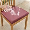 Waterproof PU Leather Seat Covers for Dining Chairs Stretch Dining Room Chair Seat Covers Kitchen Chair Seat Covers Protectors