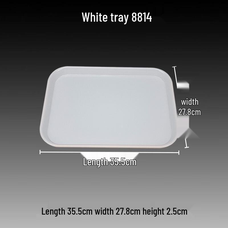 Rectangular Melamine Serving Tray