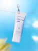 The Lab by Blanc Doux Clear Hyal Glow Sun Essence 40ml