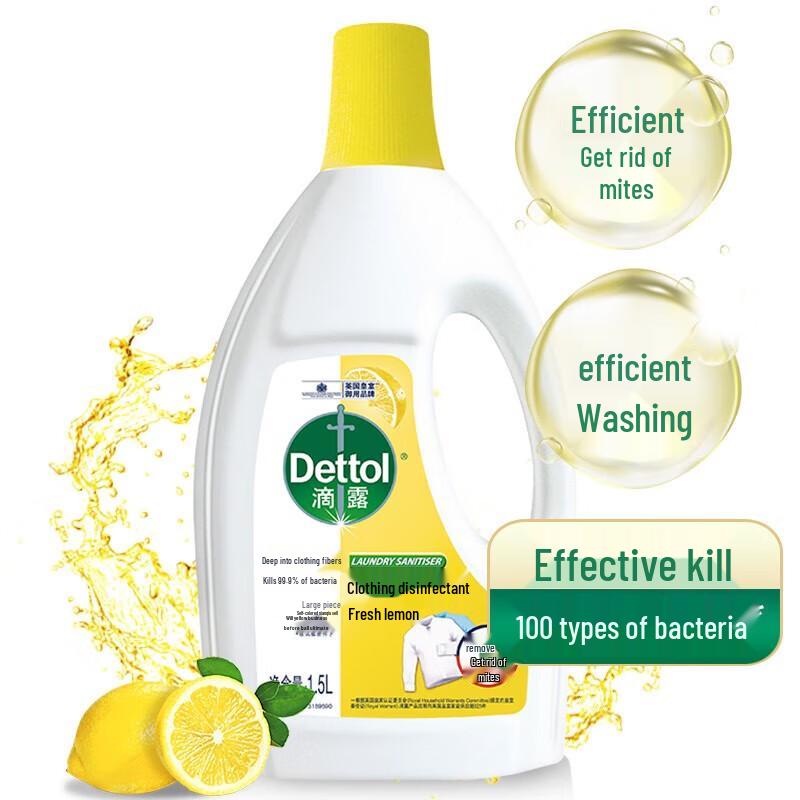 Dettol Desinfetante para Roupa