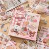 Xin Mo Japanese Embroidered Sticker Book: Cute Animals & Plants for Journals, Phones, Cards & DIY Collages
