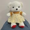 Cute Bear Plush Toy Soft Stuffed Animal Doll In Overalls Kids Gift for Girls Boys Kawaii Bear Plushie for Bedroom Decor