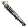 280mm Rear Shock for Honda Z50 Mini Trail Motorcycle Suspension