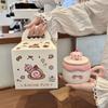 Send Girls' Girlfriends Birthday Gifts, Cute Cups, Ceramic Water Glasses, Girls' Hearts, Gifts, Exquisite and Practical Gift Boxes