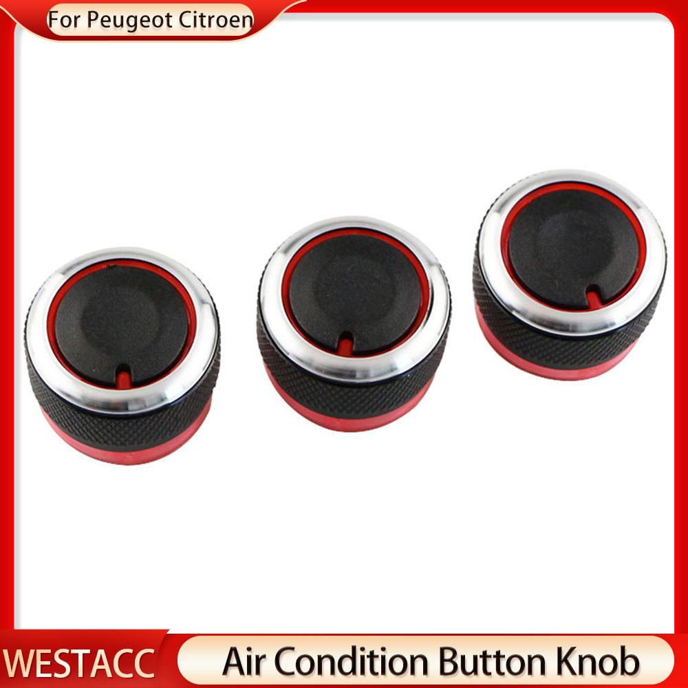 Aluminum Alloy Car Air Conditioning Knob Heat Control Switch Button Knob for Peugeot 206 207 2006-2011 for Citroen C2