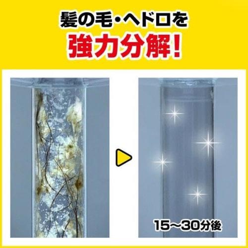 Bulk Purchase: Pipe Unish Liquid Pipe Cleaner, 800g x 2 Bottles, for Cleaning Pipes, Bathtub Drains, Cleaning Drains, Bathroom Sinks, and Clogged Bath