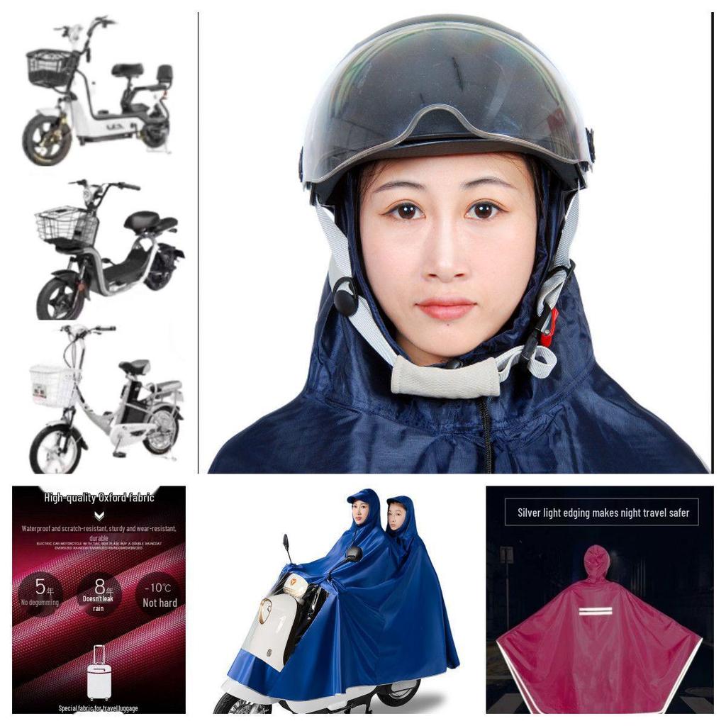 Plus Size Electric Vehicle Raincoat: Thick Oxford Cloth, Soft & Durable, Single/Double Person Options