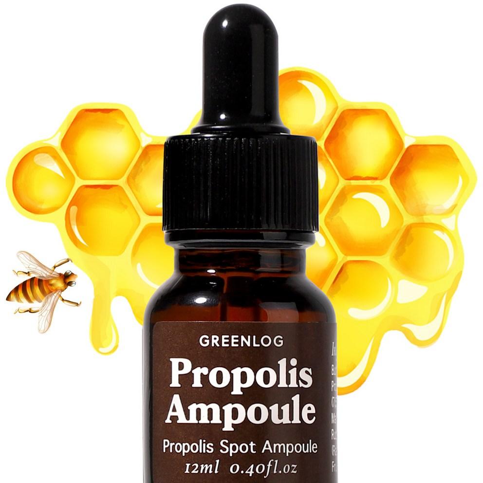 [GREENLOG] Propolis Ampoule for Acne and Soothing Serum, 12ml